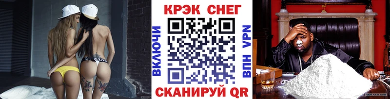 Наркотические вещества Мостовской Марихуана  Амфетамин  Гашиш  НБОМе  СОЛЬ  Кокаин 