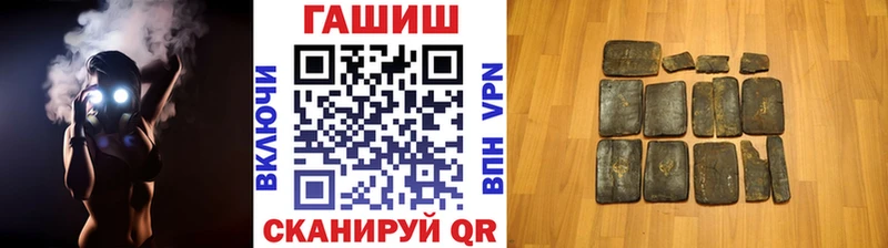 КЕТАМИН Мостовской
