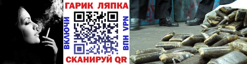 ГАШИШ AMNESIA HAZE  Мостовской 
