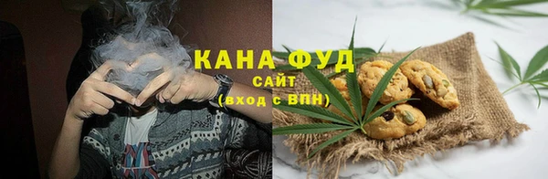 стаф Алексеевка