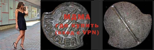 mix Алзамай