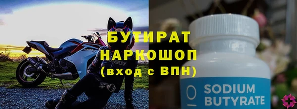 каннабис Козловка