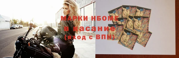 mix Алзамай