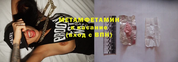 марихуана Алексин
