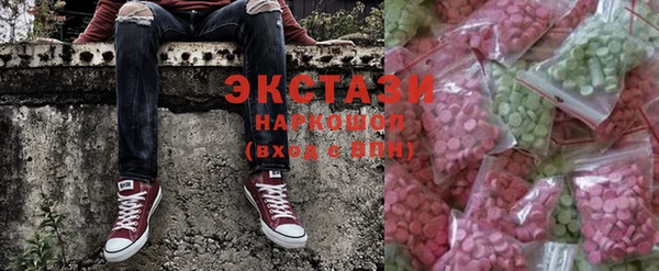 дмт Елабуга