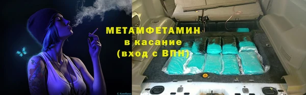 гидропоника Козельск