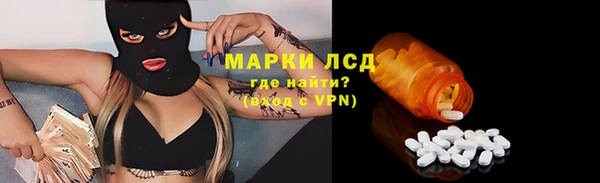 метадон Киренск