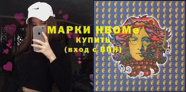 марки lsd Кодинск
