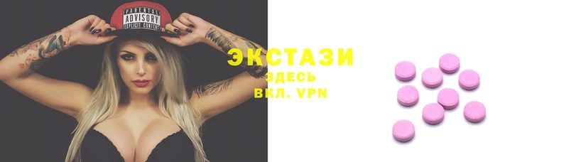 стаф Алексеевка