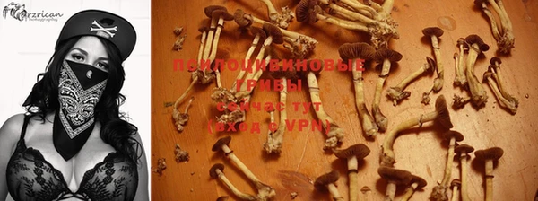 mix Алзамай