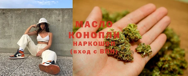 ALPHA-PVP Абдулино