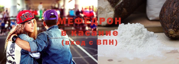 гашик Абаза