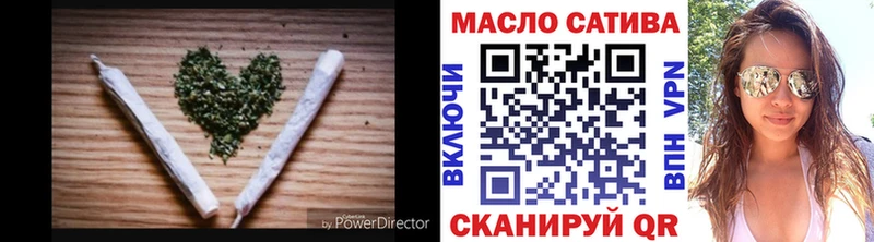наркота  Мостовской  ссылка на мегу сайт  ТГК вейп с тгк 