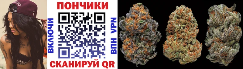 Канабис AK-47 Мостовской
