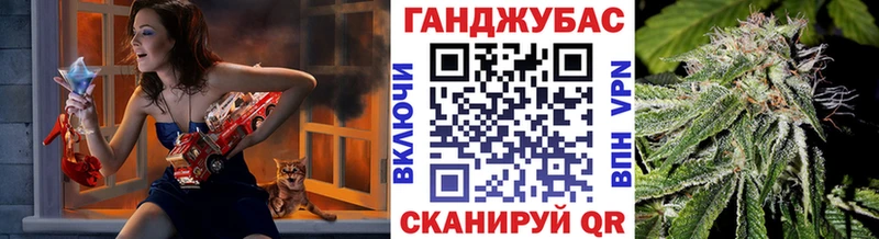 Конопля тримм  Мостовской 